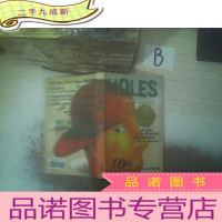 正 九成新Holes/ 洞
