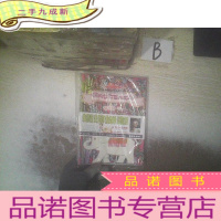 正 九成新我的家在西双版纳