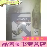 正 九成新UNLOCK COMBINED SKILLS 3/解锁组合技能3