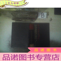 正 九成新俄汉计算机词汇 ..