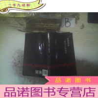 正 九成新影视配乐与数字音频技术 ,,