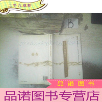 正 九成新服务原产地规则研究