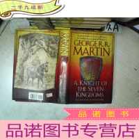 正 九成新A Knight of the Seven Kingdoms 七王国的骑士 16开 01
