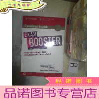正 九成新Cambridge English EXAM BOOSTER WITH ANSWER KEY/剑桥英语考试助