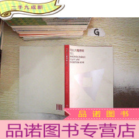 正 九成新深圳公共雕塑展 2015