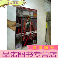 正 九成新曼联官方队刊简体中文版 2009 7