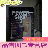 正 九成新POWER SHOP 2 VOLUME 1 动力车间2第1卷