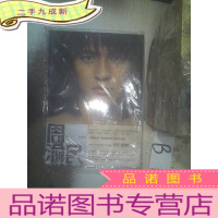 正 九成新周渝民 仔仔.流浪梦 文字写真集 附盘