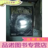 正 九成新名表论坛 2016 104.. ..