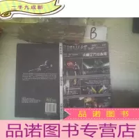 正 九成新穿越火线尖峰全方位指南..