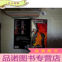 正 九成新变形金刚 第3卷 02:新复仇者