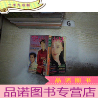 正 九成新安少女 109