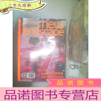 正 九成新国际新景观 2015 5/6 .