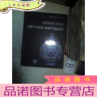 正 九成新ASIAN FINE ARTAND ANTIQUES 亚洲精品古董 .
