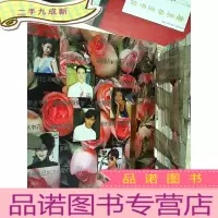 正 九成新金蝶之皇 国语金曲卡拉OK专集2 白胶碟(带盒) 张学友 刘德华