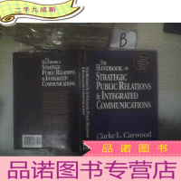 正 九成新The Handbook of Strategic Public Relations and Integra