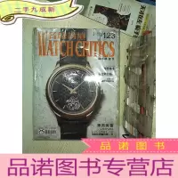 正 九成新名表论坛 2019 123