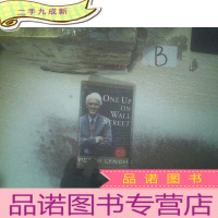 正 九成新One Up On Wall Street: How To Use What You Already Kno