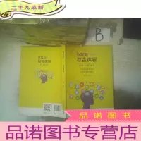 正 九成新鸢尾花(IRIS)综合课程