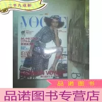 正 九成新VOGUE 2016 6(日文 ) ,,