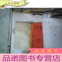 正 九成新谷物干燥