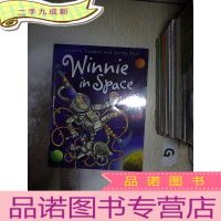 正 九成新VALERIE THOMAS AND KORKY PAUL WINNIE IN SPACE 瓦莱丽·托马斯