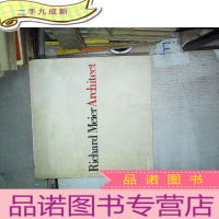 正 九成新Richard Meier, Architect, Vol. 1: 1964-1984