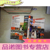 正 九成新照片这样修就对了 ... ....