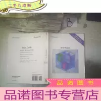 正 九成新osf/motif style guide/osf/主题样式指南