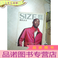 正 九成新潮流生活 2010 2.