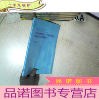 正 九成新广州市黄埔区 广州开发区 版权产业发展研究.