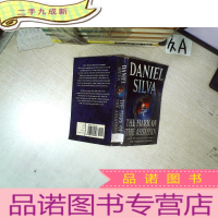 正 九成新THE MARK OF THE ASSASSIN DANIEL SILVA 刺客丹尼尔·席尔瓦的标志 3