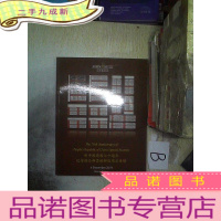 正 九成新布约翰拍卖新中国建国七十周年纪念精品与用品专场.