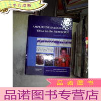 正 九成新AMPLITUDE INTEGRATED EEGS IN THE NEWBORN 新生儿振幅积分脑电图