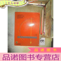 正 九成新全国第四届室内设计大展优秀作品集...