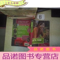 正 九成新Ani's Raw Food Kitchen/安尼生食厨房.