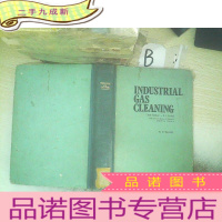 正 九成新INDUSTRIAL GAS CLEANING/工业气体净化