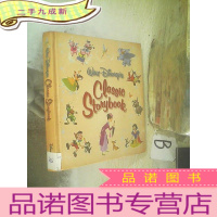 正 九成新Walt Disneys Classic Storybook/迪斯尼经典故事书(05)