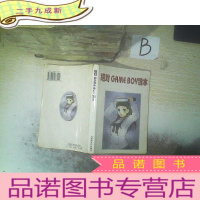 正 九成新game boy读本 .