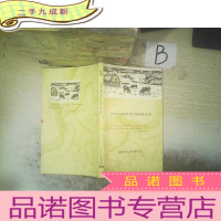 正 九成新little house on the prairie/草原上的小木屋