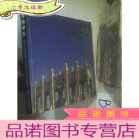 正 九成新神驰中大 ..