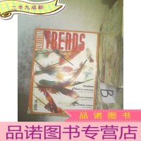 正 九成新COLLEZIONI TRENDS 97/贸易收藏品97(04)