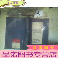 正 九成新美国市场的“贵宾卡”:普惠制及其3000种产品 .. .