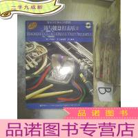 正 九成新鼓与键盘打击乐2