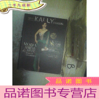 正 九成新KSA丰胸世界记录特刊 凯丽国际 ..