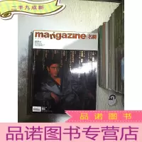 正 九成新名牌2008年4期