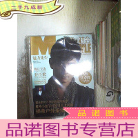 正 九成新魅力先生 2010 10