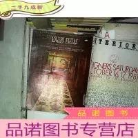 正 九成新INTERIORS OCTOBER /内饰1981年9月
