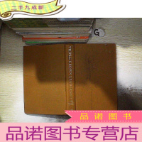 正 九成新TRIPLE GROWN LEADERSHIP 三倍增长的领导力