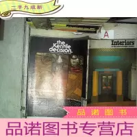 正 九成新INTERIORS OCTOBER /内饰1981年1月